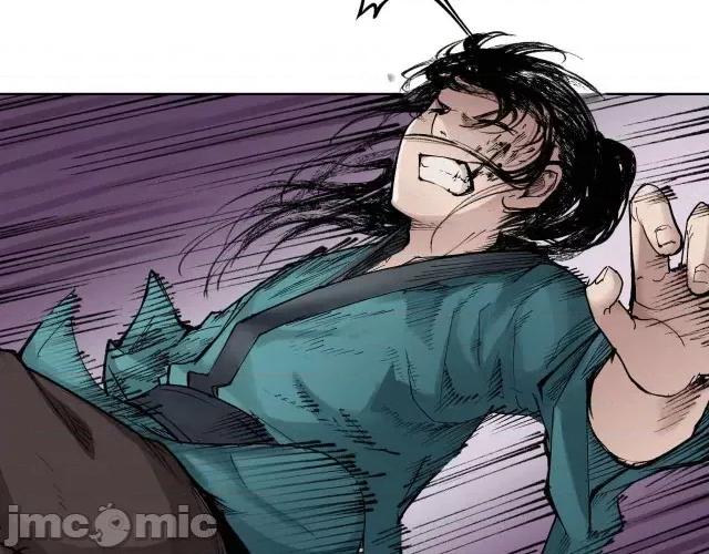 藏锋行 藏锋行020 第20回 只身引敌.zip 第53页