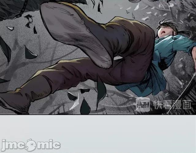 藏锋行 藏锋行020 第20回 只身引敌.zip 第59页
