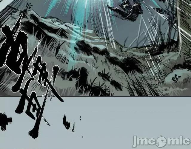 藏锋行 藏锋行020 第20回 只身引敌.zip 第64页