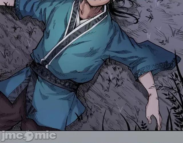 藏锋行 藏锋行021 第21回 君子坦荡.zip 第10页