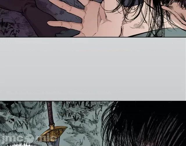 藏锋行 藏锋行021 第21回 君子坦荡.zip 第21页
