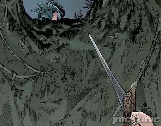 藏锋行 藏锋行021 第21回 君子坦荡.zip 第34页