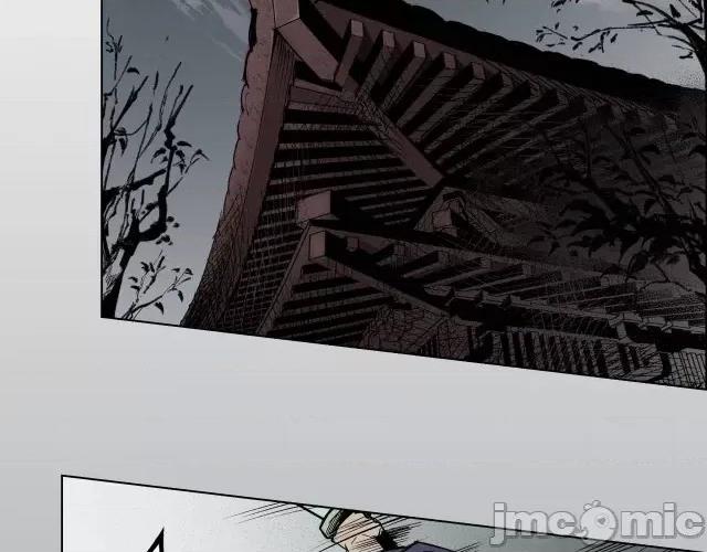 藏锋行 藏锋行021 第21回 君子坦荡.zip 第44页
