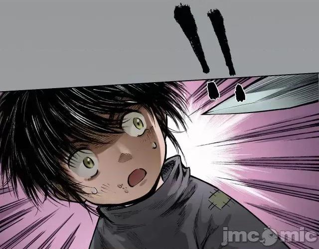 藏锋行 藏锋行021 第21回 君子坦荡.zip 第47页