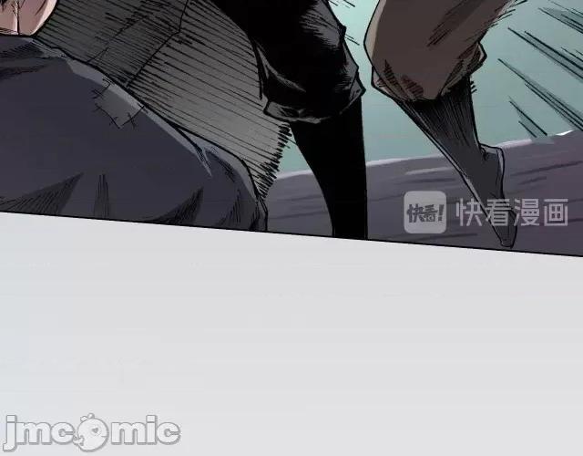藏锋行 藏锋行021 第21回 君子坦荡.zip 第50页