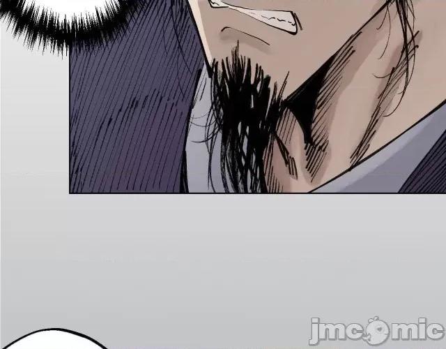 藏锋行 藏锋行021 第21回 君子坦荡.zip 第55页