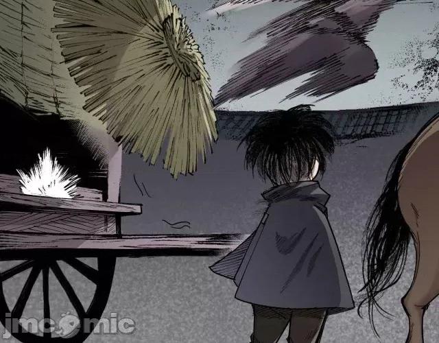 藏锋行 藏锋行021 第21回 君子坦荡.zip 第67页