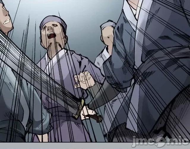 藏锋行 藏锋行021 第21回 君子坦荡.zip 第69页