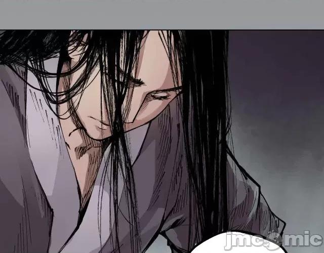 藏锋行 藏锋行021 第21回 君子坦荡.zip 第73页