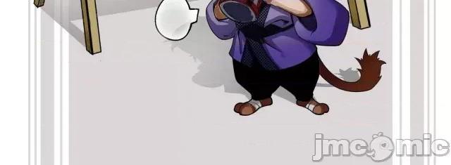 藏锋行 藏锋行021 第21回 君子坦荡.zip 第93页