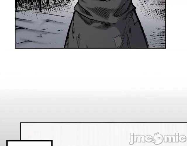 藏锋行 藏锋行022 第22回 误入禁地.zip 第13页