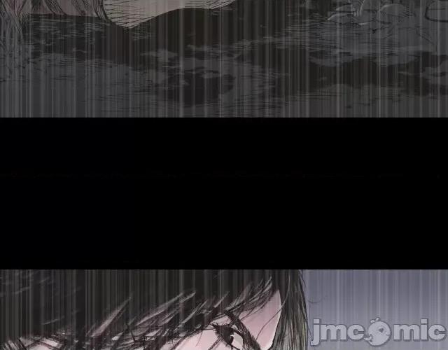藏锋行 藏锋行022 第22回 误入禁地.zip 第18页