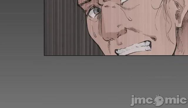藏锋行 藏锋行022 第22回 误入禁地.zip 第22页