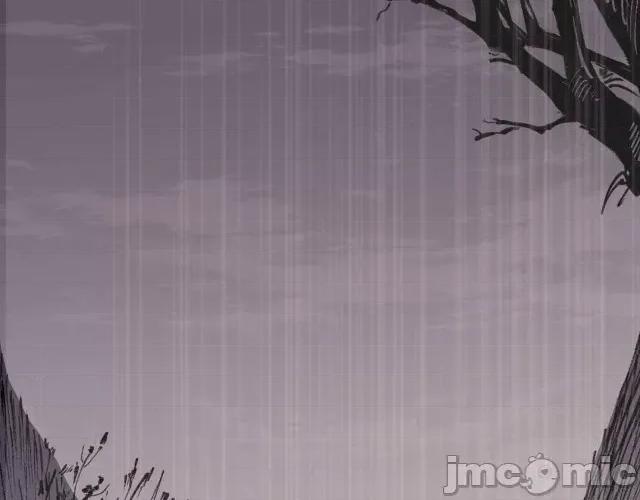 藏锋行 藏锋行022 第22回 误入禁地.zip 第32页