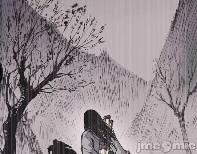 藏锋行 藏锋行022 第22回 误入禁地.zip 第33页
