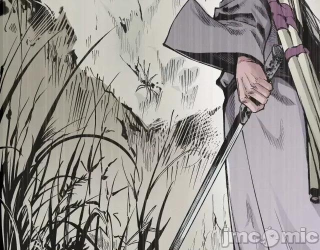 藏锋行 藏锋行022 第22回 误入禁地.zip 第38页