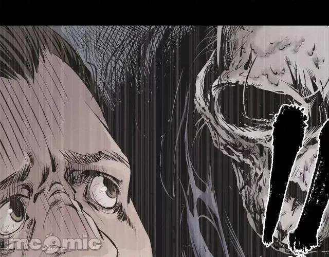 藏锋行 藏锋行022 第22回 误入禁地.zip 第62页