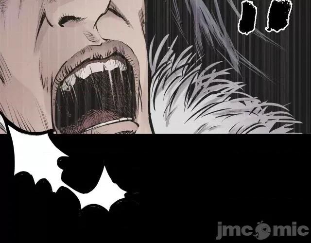 藏锋行 藏锋行022 第22回 误入禁地.zip 第63页
