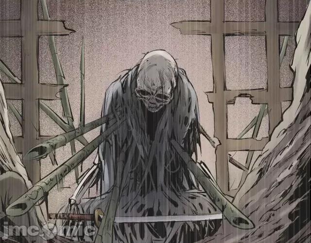 藏锋行 藏锋行022 第22回 误入禁地.zip 第66页