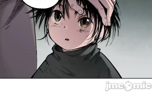 藏锋行 藏锋行024 第24回 刀尸现身.zip 第10页