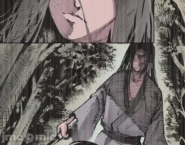 藏锋行 藏锋行024 第24回 刀尸现身.zip 第12页
