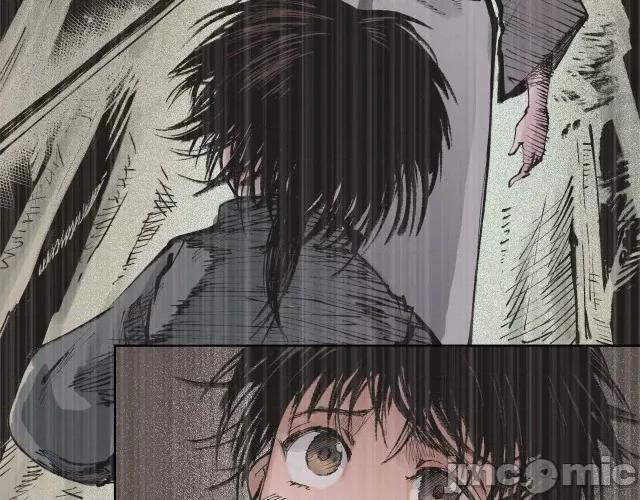 藏锋行 藏锋行024 第24回 刀尸现身.zip 第13页