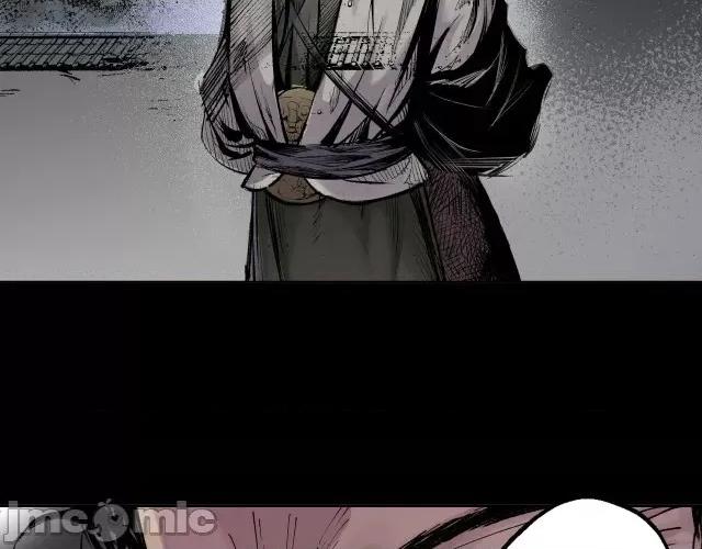 藏锋行 藏锋行024 第24回 刀尸现身.zip 第29页