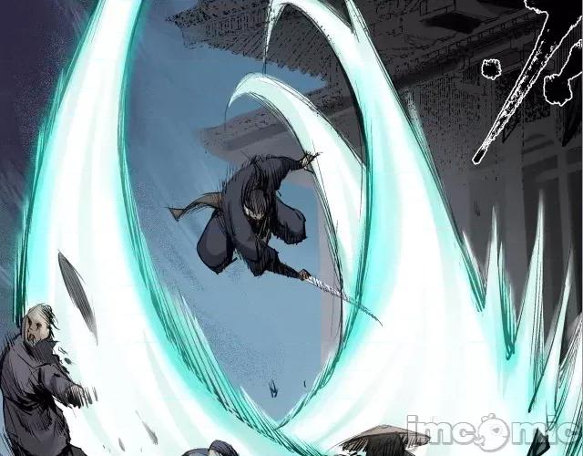 藏锋行 藏锋行024 第24回 刀尸现身.zip 第65页