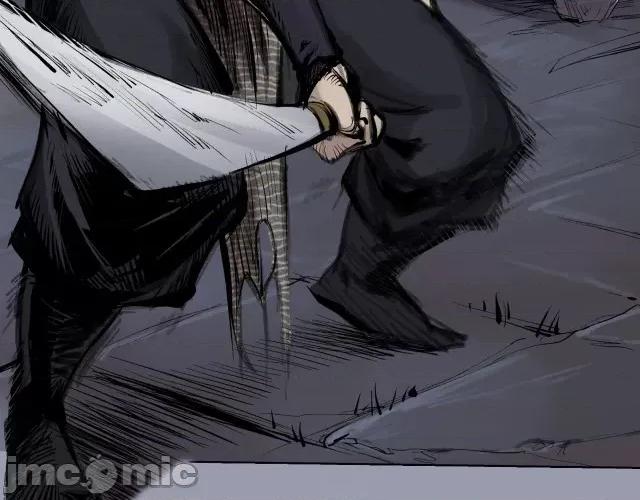 藏锋行 藏锋行024 第24回 刀尸现身.zip 第71页