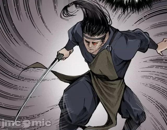藏锋行 藏锋行025 第25回 救赎之心.zip 第16页