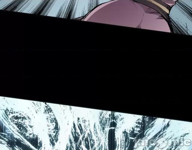 藏锋行 藏锋行025 第25回 救赎之心.zip 第23页
