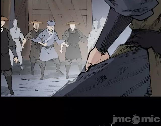 藏锋行 藏锋行025 第25回 救赎之心.zip 第30页