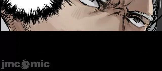 藏锋行 藏锋行025 第25回 救赎之心.zip 第33页