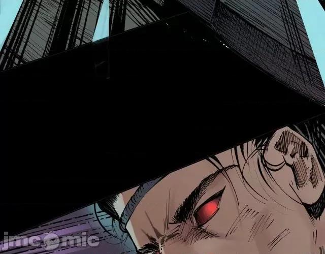藏锋行 藏锋行025 第25回 救赎之心.zip 第40页