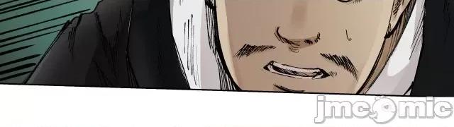 藏锋行 藏锋行025 第25回 救赎之心.zip 第49页