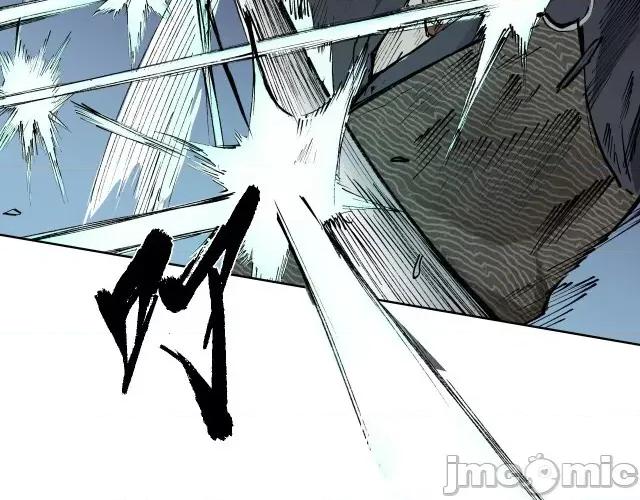 藏锋行 藏锋行025 第25回 救赎之心.zip 第51页