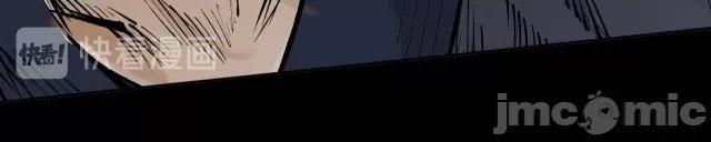 藏锋行 藏锋行025 第25回 救赎之心.zip 第62页
