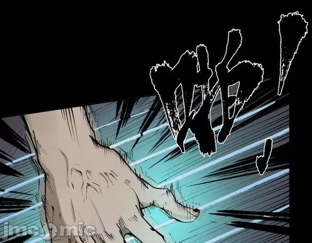 藏锋行 藏锋行025 第25回 救赎之心.zip 第63页