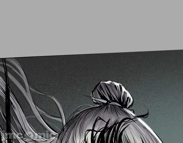 藏锋行 藏锋行025 第25回 救赎之心.zip 第71页