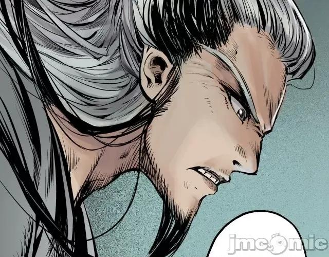 藏锋行 藏锋行025 第25回 救赎之心.zip 第72页