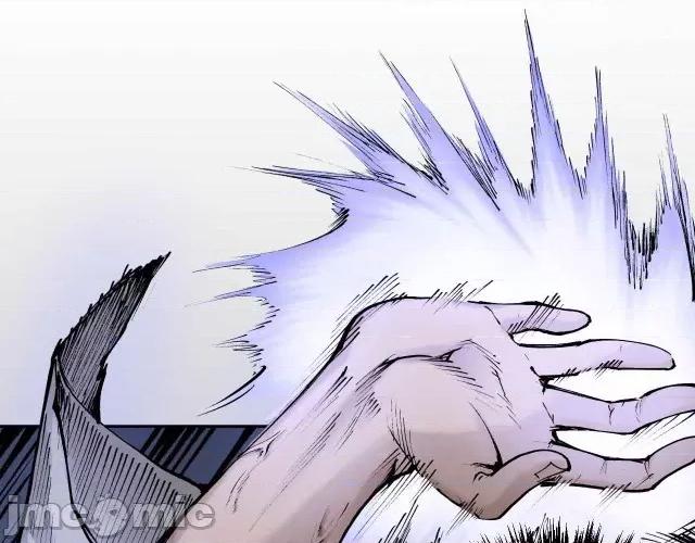 藏锋行 藏锋行026  第26回 妖刀赤眼.zip 第7页