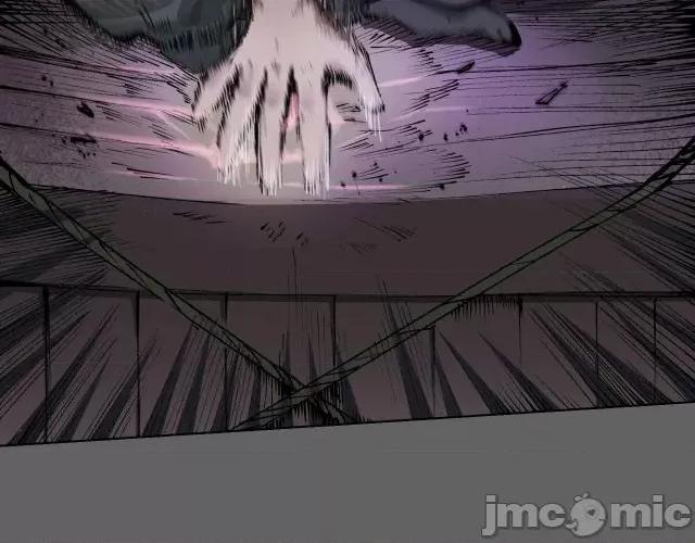 藏锋行 藏锋行026  第26回 妖刀赤眼.zip 第11页