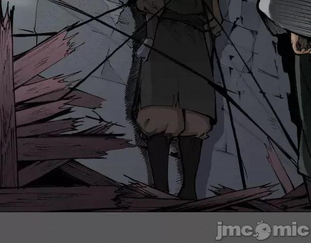 藏锋行 藏锋行026  第26回 妖刀赤眼.zip 第25页