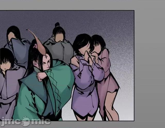 藏锋行 藏锋行026  第26回 妖刀赤眼.zip 第46页