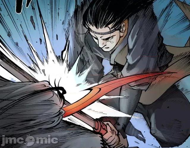 藏锋行 藏锋行026  第26回 妖刀赤眼.zip 第53页