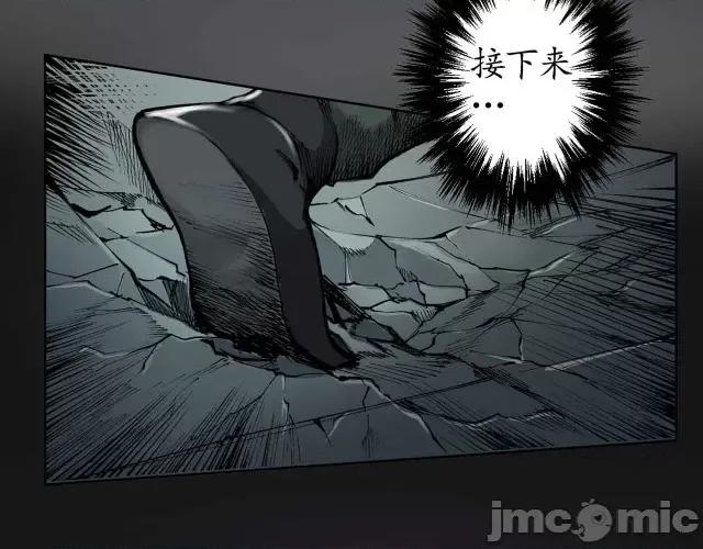 藏锋行 藏锋行026  第26回 妖刀赤眼.zip 第59页