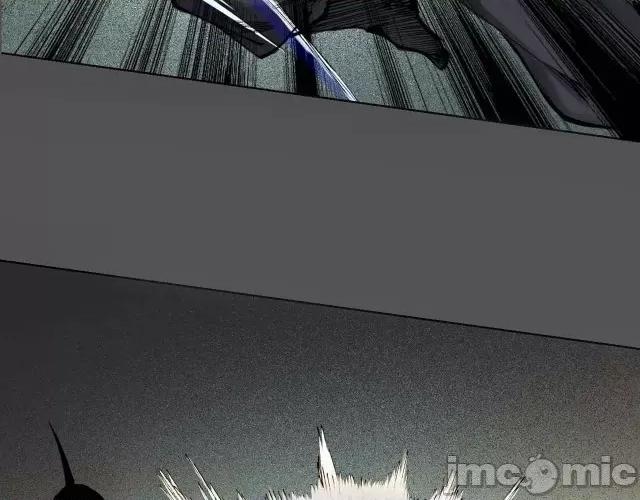 藏锋行 藏锋行026  第26回 妖刀赤眼.zip 第67页