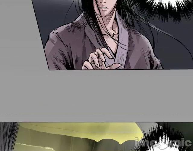 藏锋行 藏锋行026  第26回 妖刀赤眼.zip 第74页