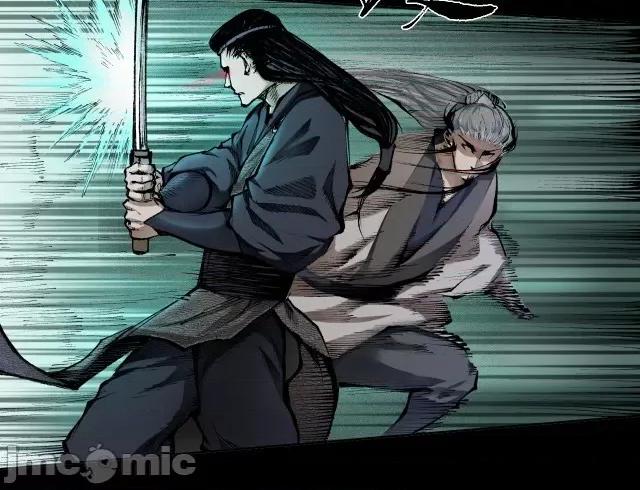 藏锋行 藏锋行027 第27回 师徒夺刀.zip 第8页