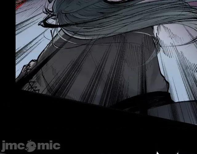 藏锋行 藏锋行027 第27回 师徒夺刀.zip 第11页